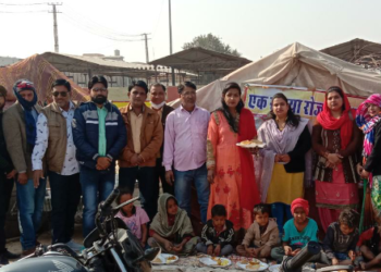 एक रुपया रोज सेवा संस्था के सफलतापूर्वक