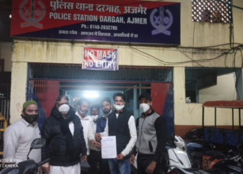 हजरत ख्वाजा गरीब नवाज की शान में गुस्ताखी