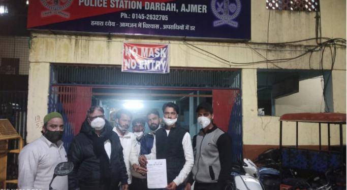 हजरत ख्वाजा गरीब नवाज की शान में गुस्ताखी