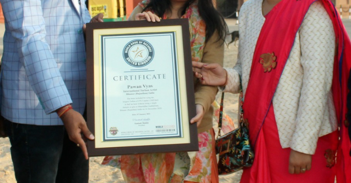 इतिहास के पन्नो में दर्ज हुआ पवन व्यास का विश्व कीर्तिमान