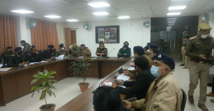 पुलिस महानिरीक्षक की अध्यक्षता में आपदा प्रबंधन की बैठक सम्पन्न.