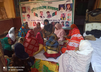 ख्वातीनो ने मनाया महफ़िल ऐ मिलाद,संस्थापक मरहूम यूनुस शेख के ईशाले शवाब हेतु।