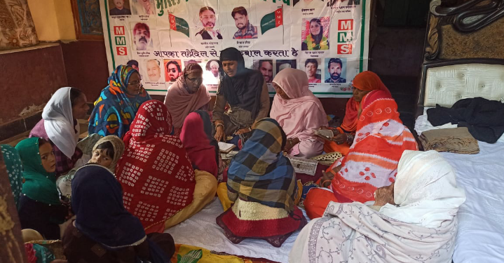 ख्वातीनो ने मनाया महफ़िल ऐ मिलाद,संस्थापक मरहूम यूनुस शेख के ईशाले शवाब हेतु।