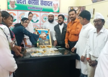 कांग्रेस सेवादल शहर बिलासपुर के द्वारा तिलक नगर कांग्रेस भवन