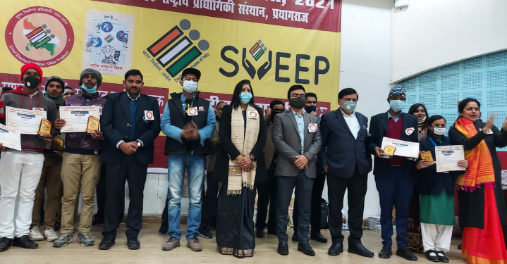 ग्यारहवें राष्ट्रीय मतदाता दिवस के अवसर पर e-Epic का किया गया शुभारम्भ.