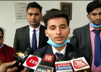 प्रधानमंत्री राष्ट्रीय बाल पुरस्कार-2021 कार्यक्रम का एनआईसी में किया गया सजीव प्रसारण