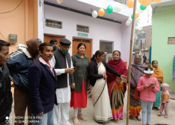 भारतीय किसान यूनियन लोक शक्ति कौशाम्बी मनाया गया गणतंत्र दिवस.