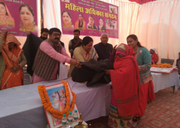 जागृति महिला सेवा संस्थान एवं महिला अधिकार संगठन.