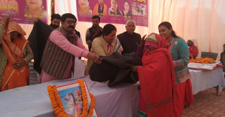 जागृति महिला सेवा संस्थान एवं महिला अधिकार संगठन.