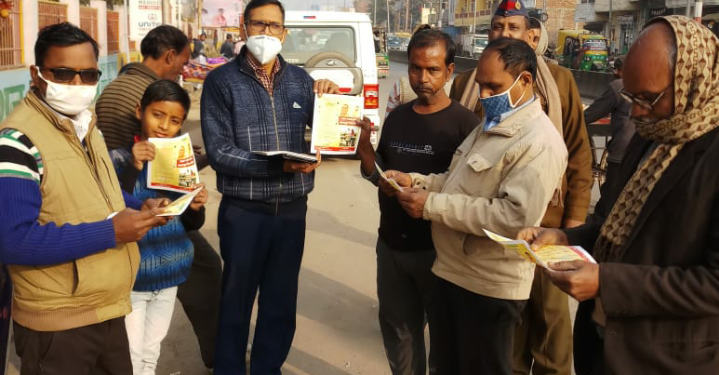 कार्यालय जिला विधिक सेवा प्राधिकरण इलाहाबाद