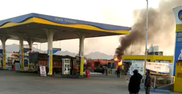 अजमेर के पेट्रोल पंप में बड़ा हादसा