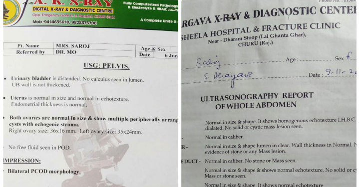 होम्योपैथी की वजह से अब आंगन में गूंजेगी किलकारी