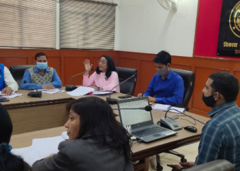 सामान्य आरक्षण के संबंध में प्रशिक्षण कार्यक्रम का किया गया