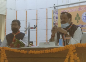 जल शक्ति की अध्यक्षता में भारत स्काउट एवं गाइड परिषद उ0प्र0