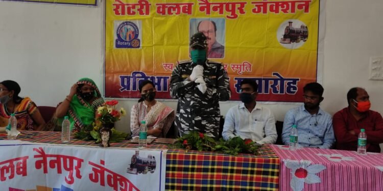 प्रतिभा सम्मान समारोह मनाया “रोटरी क्लब नैनपुर जंक्शन” ने अतरिया हायर सेकेण्डरी स्कूल.