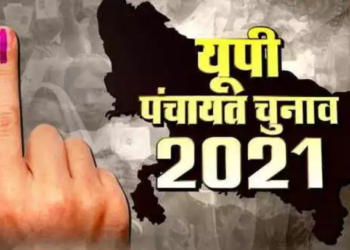 पंचायत चुनावों मे दारू गांजे मुर्गे की पार्टियां पूरे चरम पर.