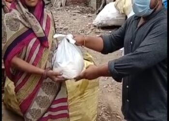 अखिलेश कुमार के द्वारा जरूरतमंदों को राशन वितरण किया गया।