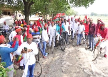 समाजवादी पार्टी द्वारा निकाली गई साइकिल रैली.