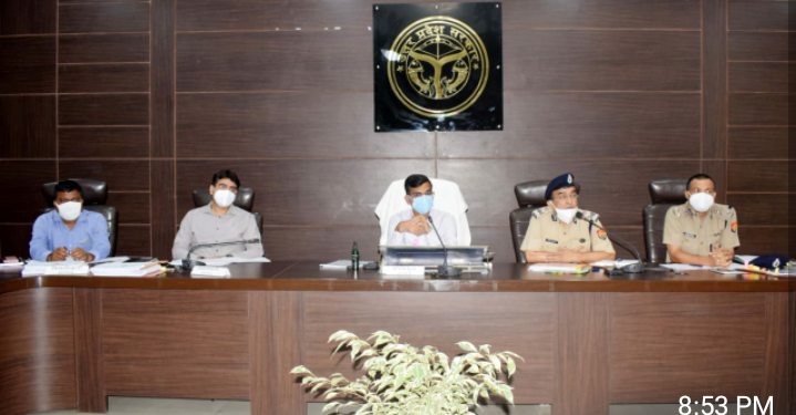 मंडलायुक्त की अध्यक्षता में मंडलीय लॉ एंड ऑर्डर बैठक संपन्न।