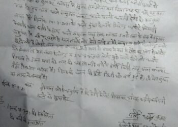 पति-पत्नी के विवाद में हुआ समझौता चौकी इंचार्ज का दिनांक 14 -7-2021 की घटना अभी तक दर्ज नहीं हुई एफ आई आर.