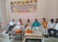 अखिल भारतीय आदर्श चौरसिया महासभा.