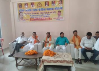 अखिल भारतीय आदर्श चौरसिया महासभा.