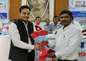 देश में हो रहे बैंकों के निजीकरण के खिलाफ दिल्ली में आयोजित हुआ बैंक कर्मचारियों का भव्य कार्यक्रम.