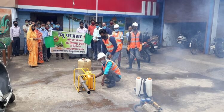 नैनपुर में शुरू हुआ डेंगू पर प्रहार अभियान.