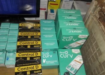 नैनपुर , रोटरी क्लब आंफ नैनपुर जंक्शन द्वारा आगामी 29सितम्बर दिन बुधवार प्रात:ग्यारह बजे से तीन बजे तक.