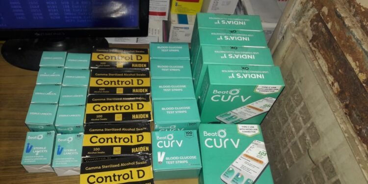 नैनपुर , रोटरी क्लब आंफ नैनपुर जंक्शन द्वारा आगामी 29सितम्बर दिन बुधवार प्रात:ग्यारह बजे से तीन बजे तक.