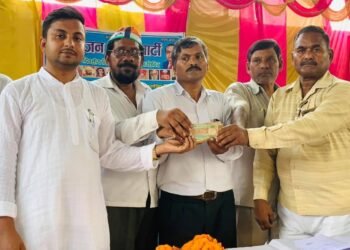 बहुजन मुक्ति पार्टी कौशांबी काशी गेस्ट हाउस ब्लाक नेवादा में एक दिवसीय विधानसभा शिक्षण शिविर का आयोजन किया गया.