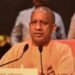 CM Yogi Adityanath का सिर काटने पर रखा 2 करोड़ का इनाम