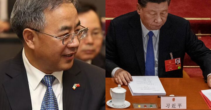 चीन की कम्युनिस्ट पार्टी (CPC) की एक बैठक बीजिंग (Beijing) के पास बीदायहे (Beidaihe) में हुई