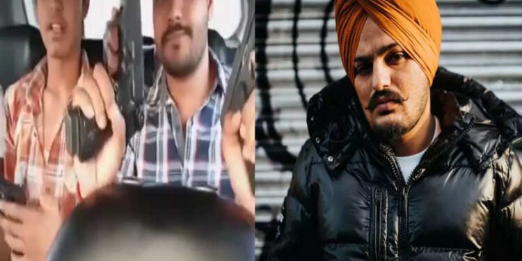 पंजाबी सिंगर मूसेवाला को गोली मारने के बाद बीच पर जश्न मना रहे थे हत्यारे