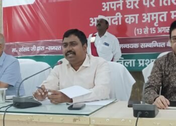 डीएम ने लक्ष्य के सापेक्ष राजस्व वसूली में प्रगति लाने के दिये निर्देश