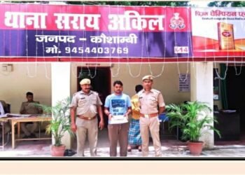 चोरी के बाईक और अवैध गांजा के साथ युवक को गिरफ्तार कर सरायअकिल पुलिस ने भेजा जेल।