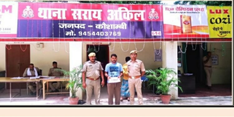 चोरी के बाईक और अवैध गांजा के साथ युवक को गिरफ्तार कर सरायअकिल पुलिस ने भेजा जेल।