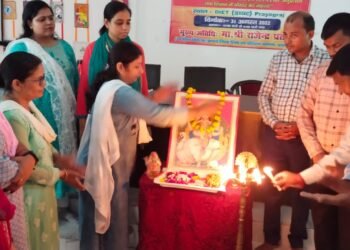 प्राथमिक विद्यालयों के शिक्षकों का एक दिवसीय कार्यशाला सम्पन्न हुआ