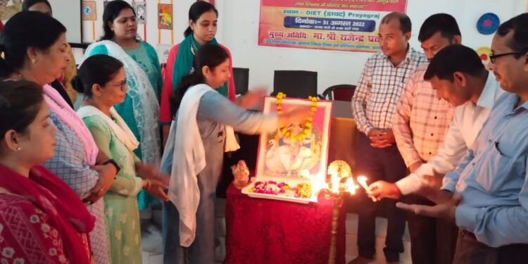 प्राथमिक विद्यालयों के शिक्षकों का एक दिवसीय कार्यशाला सम्पन्न हुआ