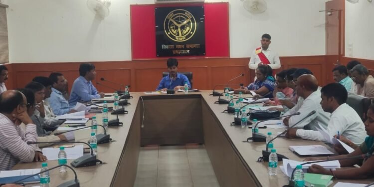 अन्तर्गत चीफ लीगल एंड डिफेेंस काउन्सिल