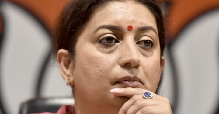 गुलाम नबी आजाद के इस्तीफे पर बोलीं स्मृति ईरानी- वो अब आजाद हुए लेकिन अमेठी तो