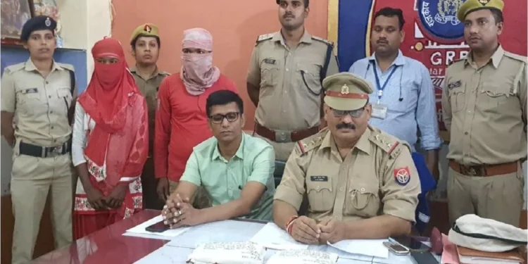 11 लाख रुपये की कीमत की अफीम बरामद