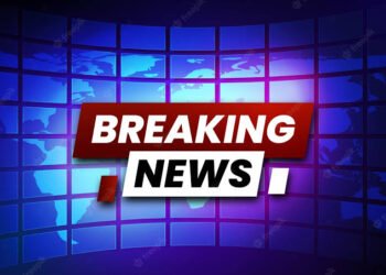 ब्रेकिंग न्यूज