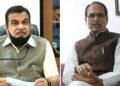 नितिन गडकरी और शिवराज सिंह चौहान को संसदीय बोर्ड से यूं ही नहीं हटाया, बीजेपी के गेमप्‍लान का हिस्‍सा