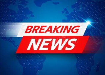 ब्रेकिंग न्यूज