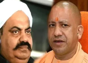 माफिया अतीक अहमद पर योगी सरकार का शिकंजा.