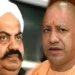 माफिया अतीक अहमद पर योगी सरकार का शिकंजा.