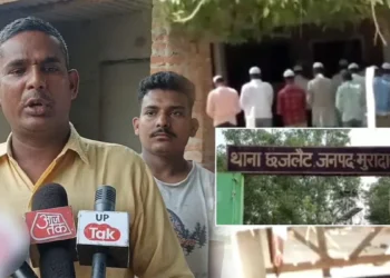 सामूहिक नमाज पर Moradabad पुलिस का यू-टर्न, ओवैसी-अब्दुल्ला ने पूछे थे सवाल