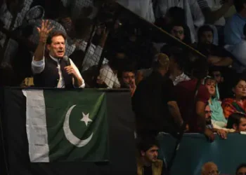 इमरान खान हुए फरार, नहीं किया जमानत का इंतजार