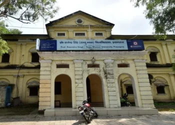 मूल्यांकन में साबित हुई सामूहिक नकल